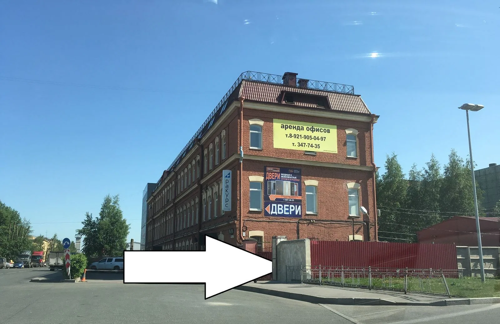 ст.м. «Кировский Завод»