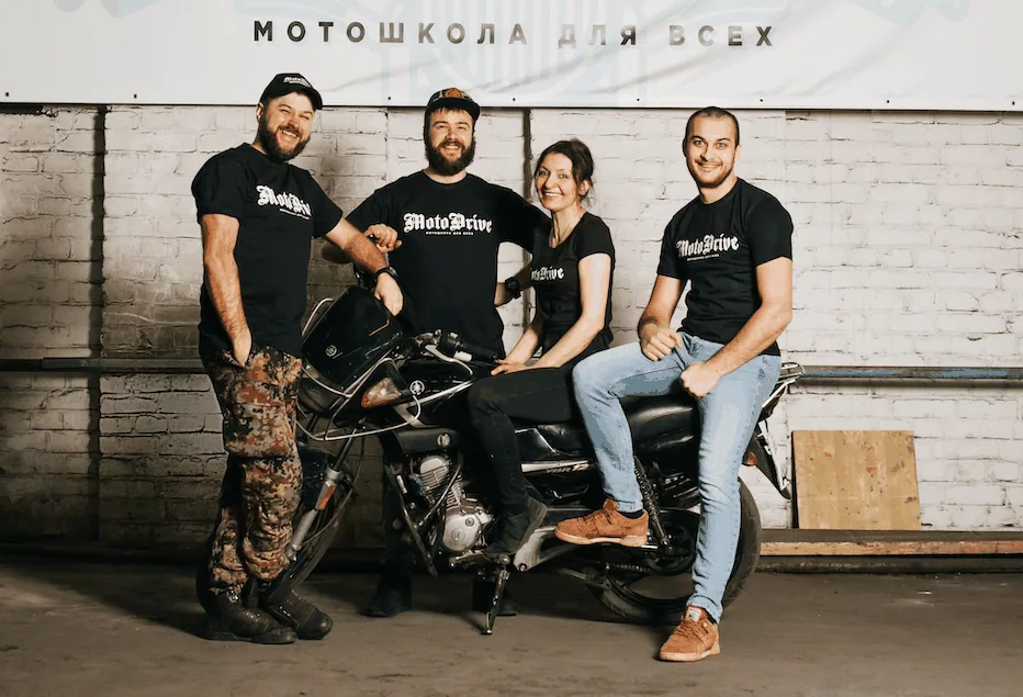 О нас