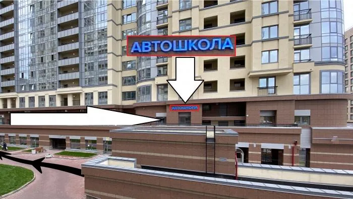 ст.м. «Московская»