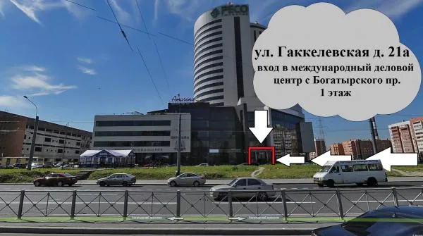 ст.м. «Комендантский проспект»